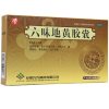 六味地黄胶囊(九方)