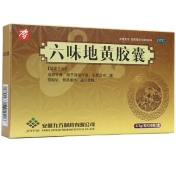 六味地黄胶囊(九方)