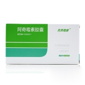 阿奇霉素胶囊(长江药业)