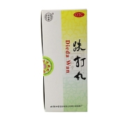 跌打丸(同仁堂)