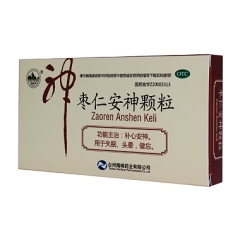 枣仁安神颗粒(南峰牌)