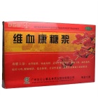 维血康糖浆(白云山)