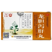 龙胆泻肝丸(天圣)