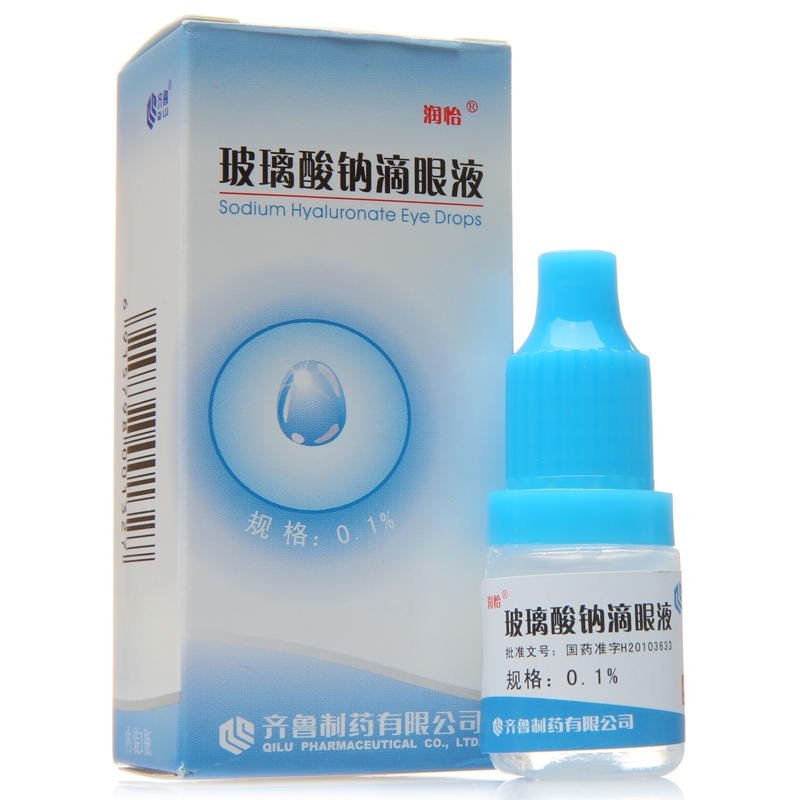 玻璃酸钠滴眼液(润怡)