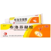 布洛芬凝胶(诺舒)