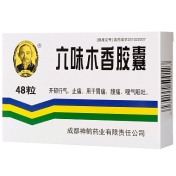 六味木香胶囊()