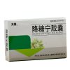 降糖宁胶囊(天强)