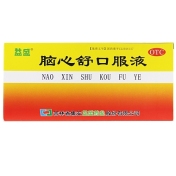 脑心舒口服液(益盛)