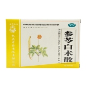 参苓白术散(樱花牌)