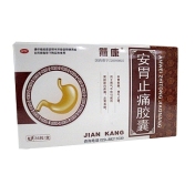安胃止痛胶囊(金世康)