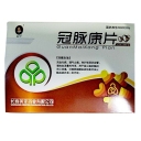 冠脉康片