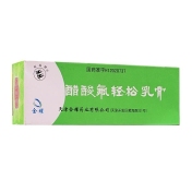 醋酸氟轻松乳膏(双燕牌)