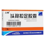 头孢拉定胶囊(三精)