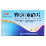 养阴镇静片(鼎鹤)