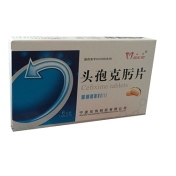 头孢克肟片(双伟)