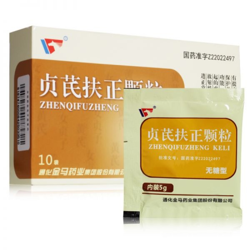 贞芪扶正颗粒(金马)