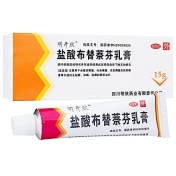 盐酸布替萘芬乳膏(迈可抒)