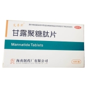 甘露聚糖肽片(海南制药)