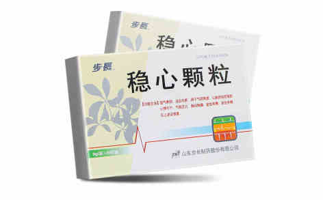 稳心颗粒的功效与作用副作用 1560160657182.jpg@!472w_293h.jpg