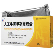 人工牛黄甲硝唑胶囊(天耀)