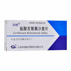 盐酸左氧氟沙星片(乐朗)