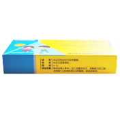 阿奇霉素颗粒(康尔佳)