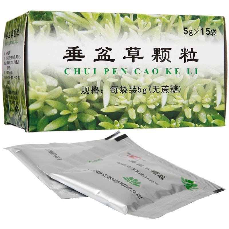 垂盆草颗粒是由哪些原料制成