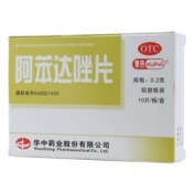 阿苯达唑片(华意)