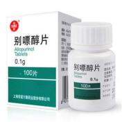 别嘌醇片(信谊)