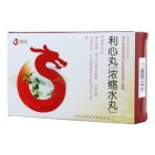 利心丸(濟(jì)邦藥業(yè))