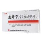 脂降宁片(汉唐)