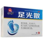 足光散(一禾)