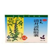 清开灵软胶囊(神威)
