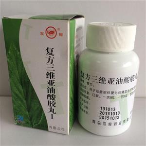 复方三维亚油酸胶丸Ⅰ(双鲸)