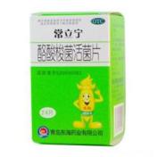 酪酸梭菌活菌片(常立宁)