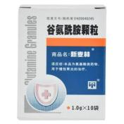 L-谷氨酰胺颗粒(新麦林)