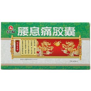 腰息痛胶囊(仁和)(腰息痛胶囊)_价格_说明书_功效_副