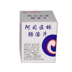 阿司匹林肠溶片(舒泰神)