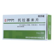 托拉塞米片(特苏敏)