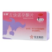 左炔诺孕酮片(安婷)