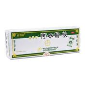 阿咖酚散(白云山何济公)