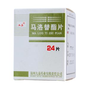 通用名称 马洛替酯片 品牌名称 九泰 生产企业 锦州九泰药业有限责任