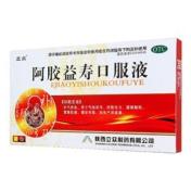 阿胶益寿口服液(众立)