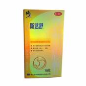 维U颠茄铝胶囊Ⅱ(斯达舒)