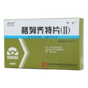 格列齐特片(Ⅱ)(列克)
