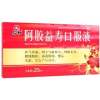阿胶益寿口服液(半边天)
