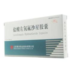 盐酸左氧氟沙星胶囊(奥洛依)