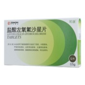 盐酸左氧氟沙星片(可呋)