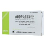单硝酸异山梨酯缓释片(鲁抗)