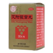 艾附暖宫丸(同仁堂)